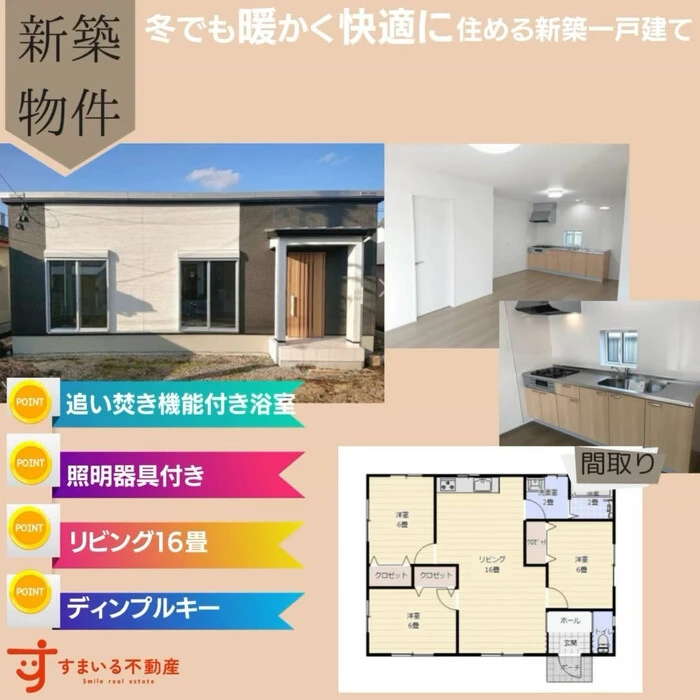 画像237