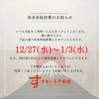 画像245