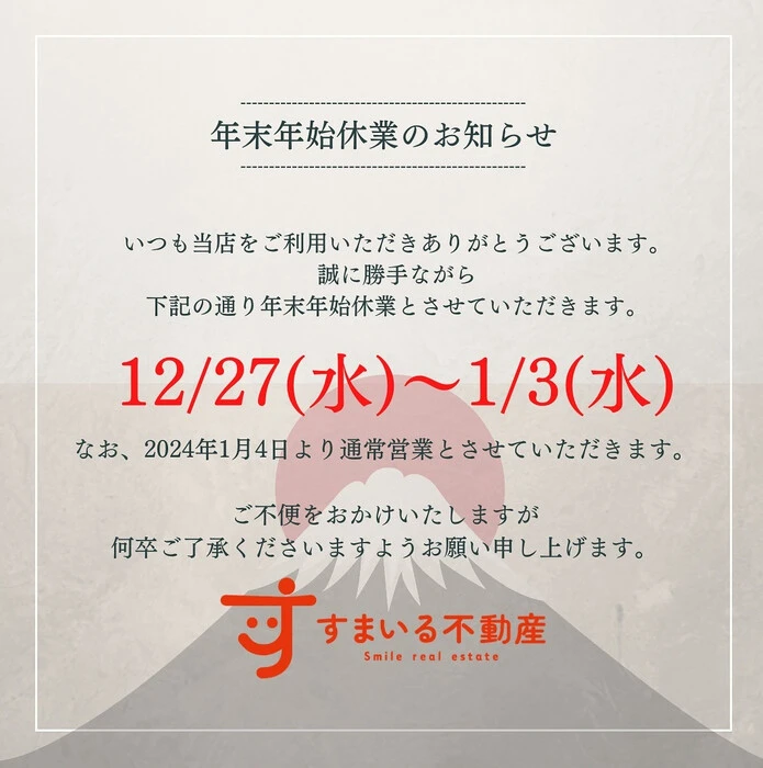 画像245