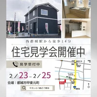 画像253
