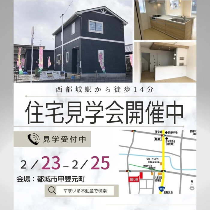 画像253