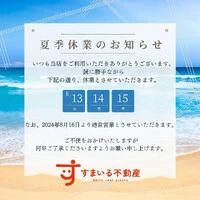 画像271