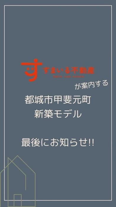 画像275