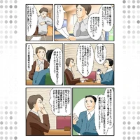 画像288