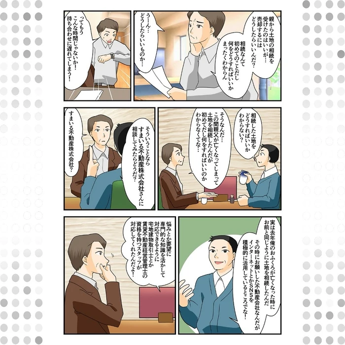 画像288