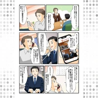 画像289