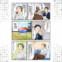 画像291