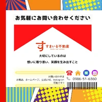 画像292