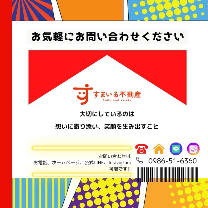 画像292
