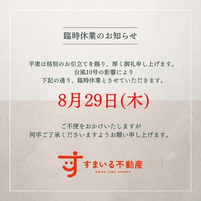 画像300