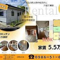 画像421