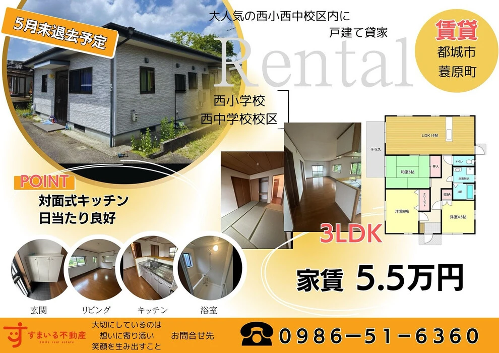 画像421