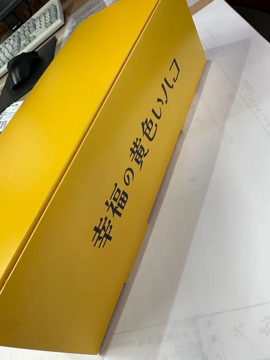 画像450