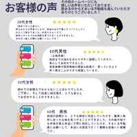 画像482