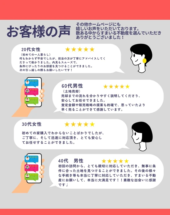 画像482