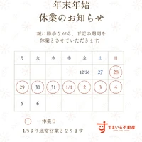 画像516