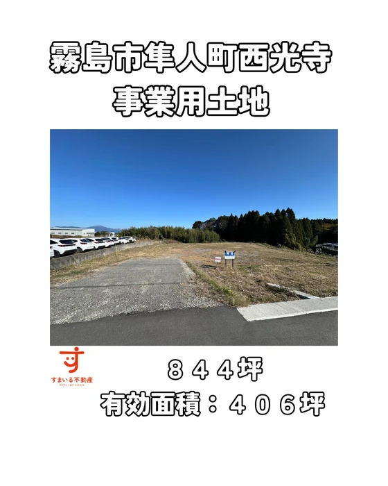 画像524