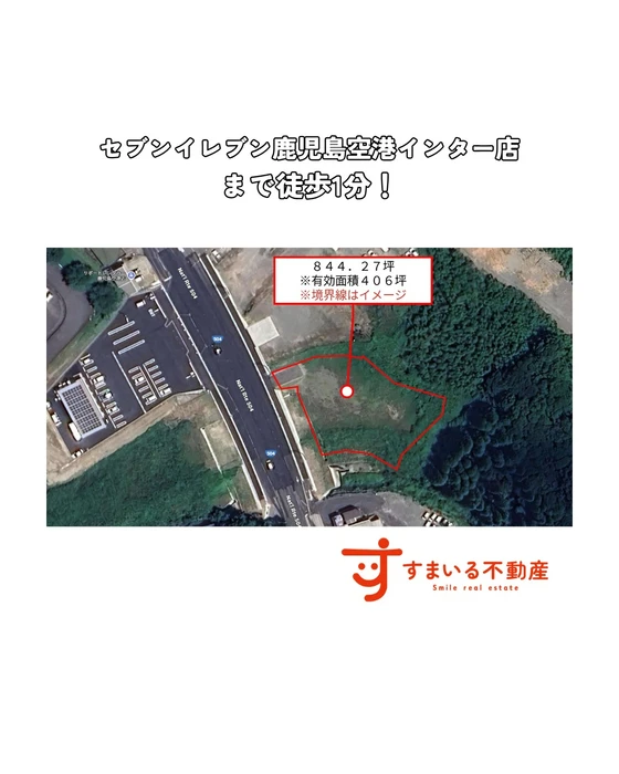 画像525