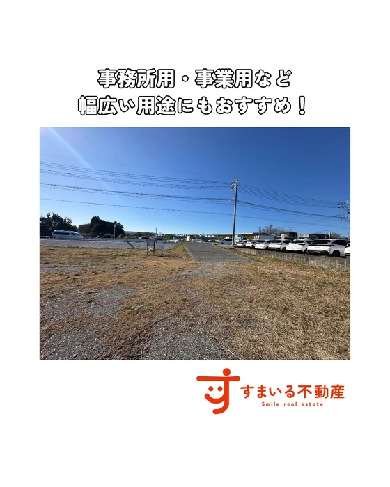 画像527