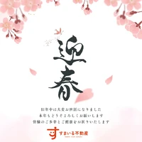 画像529