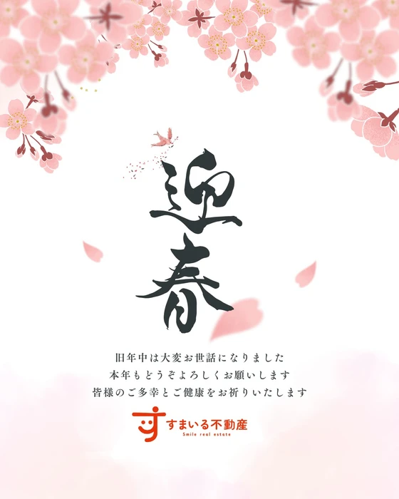 画像529