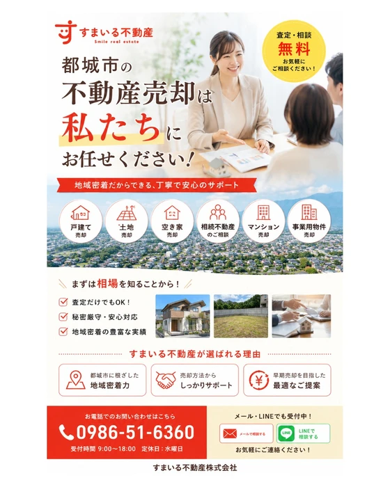 画像557