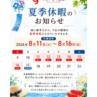 画像567