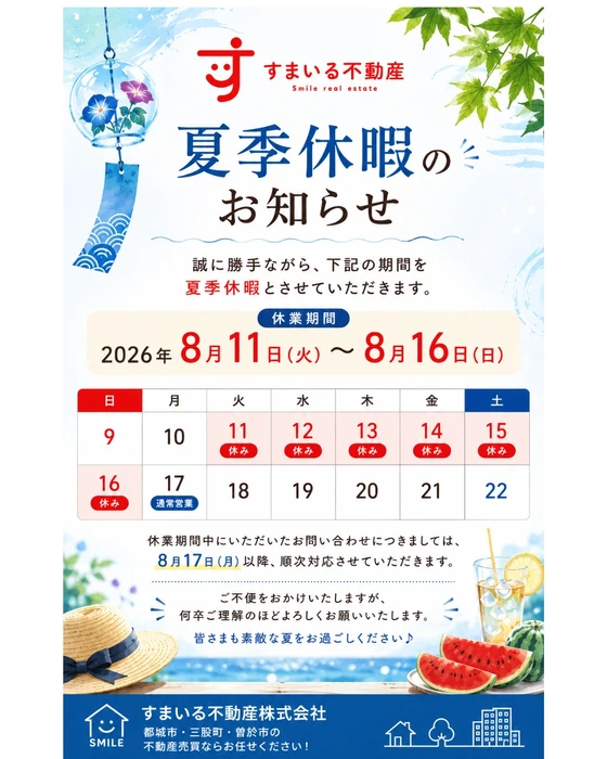画像567