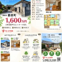 画像571
