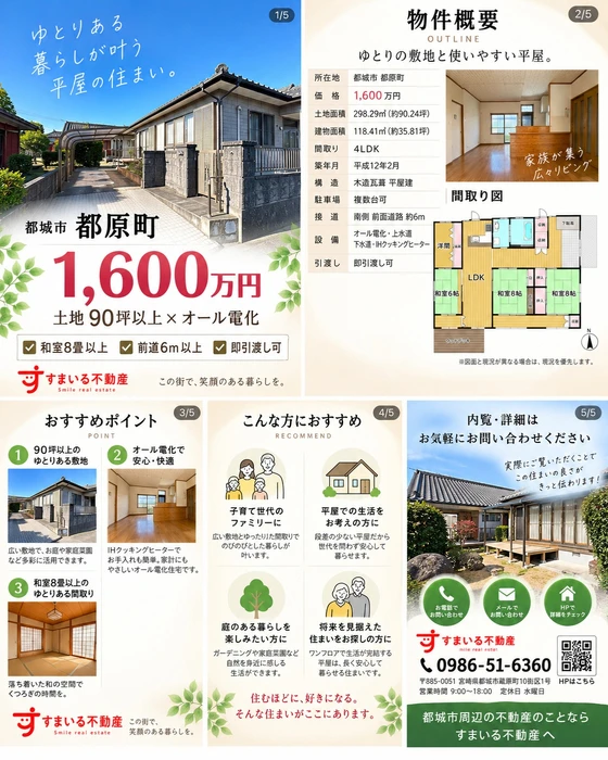 画像571