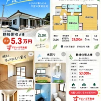 画像573