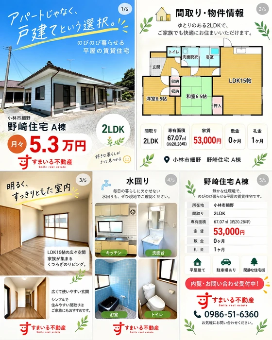 画像573