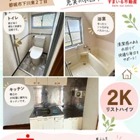 画像577