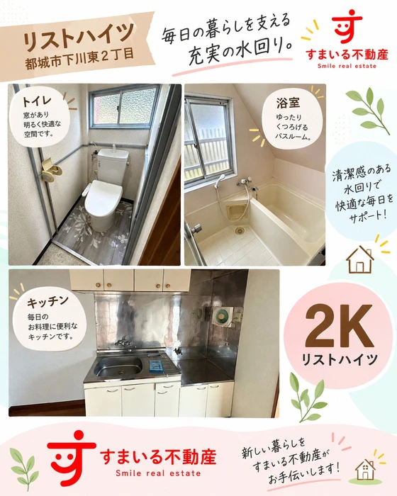 画像577