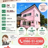 画像579