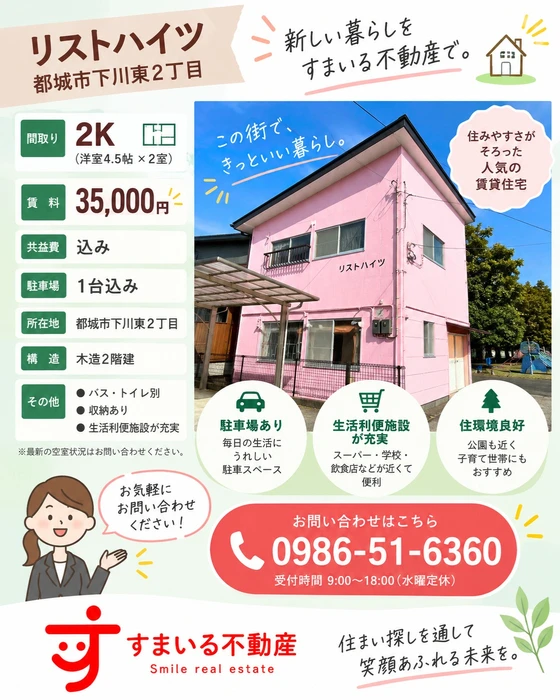 画像579