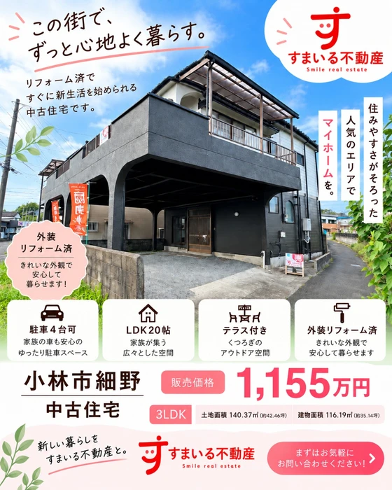 画像581