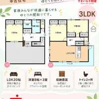 画像582