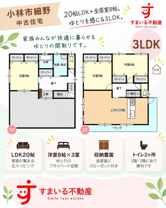 画像582