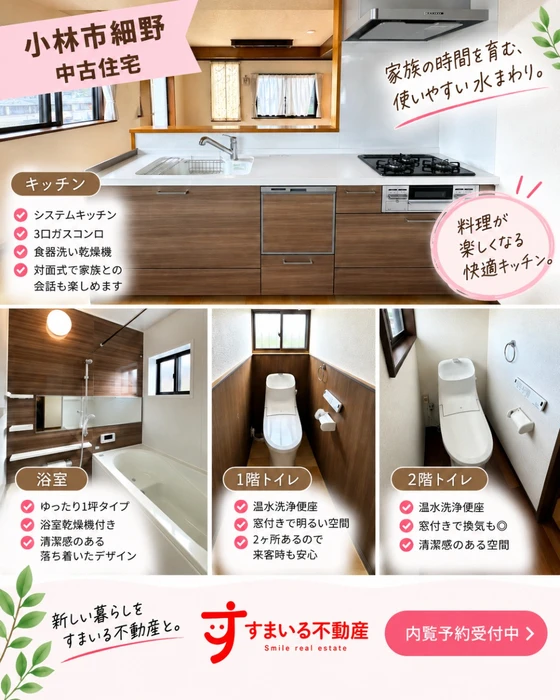 画像584