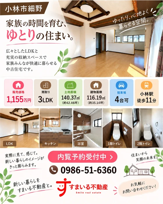 画像585