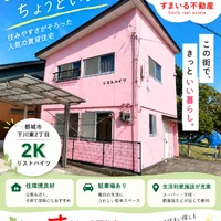 画像587
