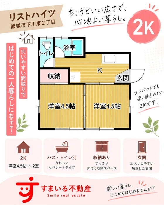 画像588