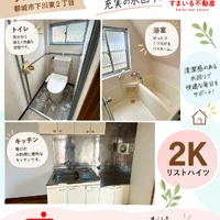画像590