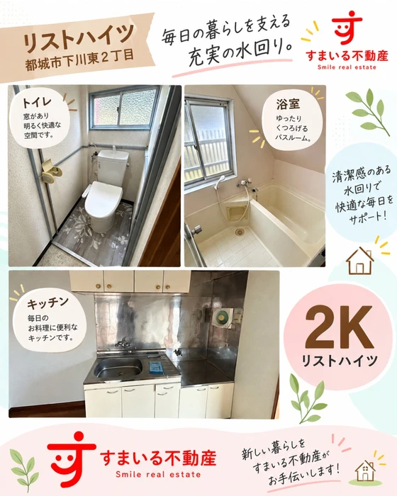 画像590