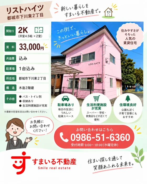 画像591