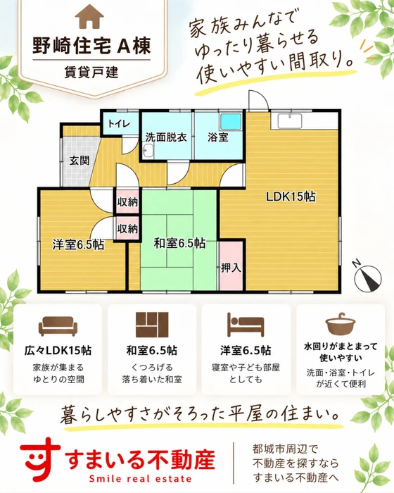 画像594