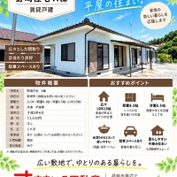 画像597