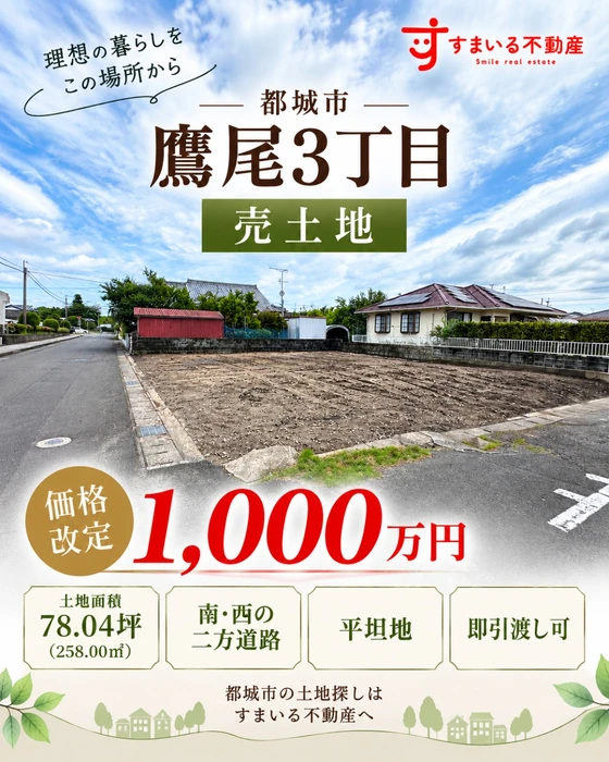 画像602