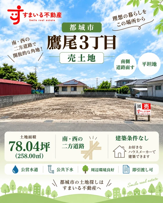 画像603